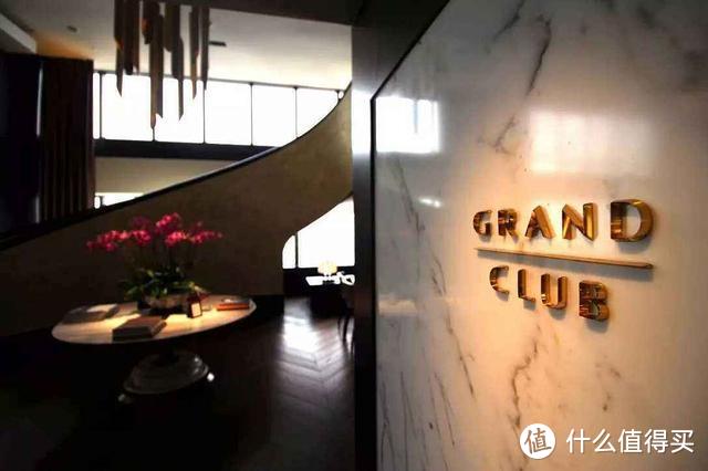 尊贵与神秘并存:“酒店中的头等舱”——行政酒廊,其实并不神秘