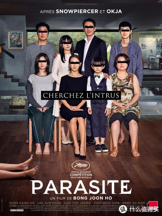 《寄生虫》背后的财阀家族,打造韩国第一酒店,撑起国家GDP的20%