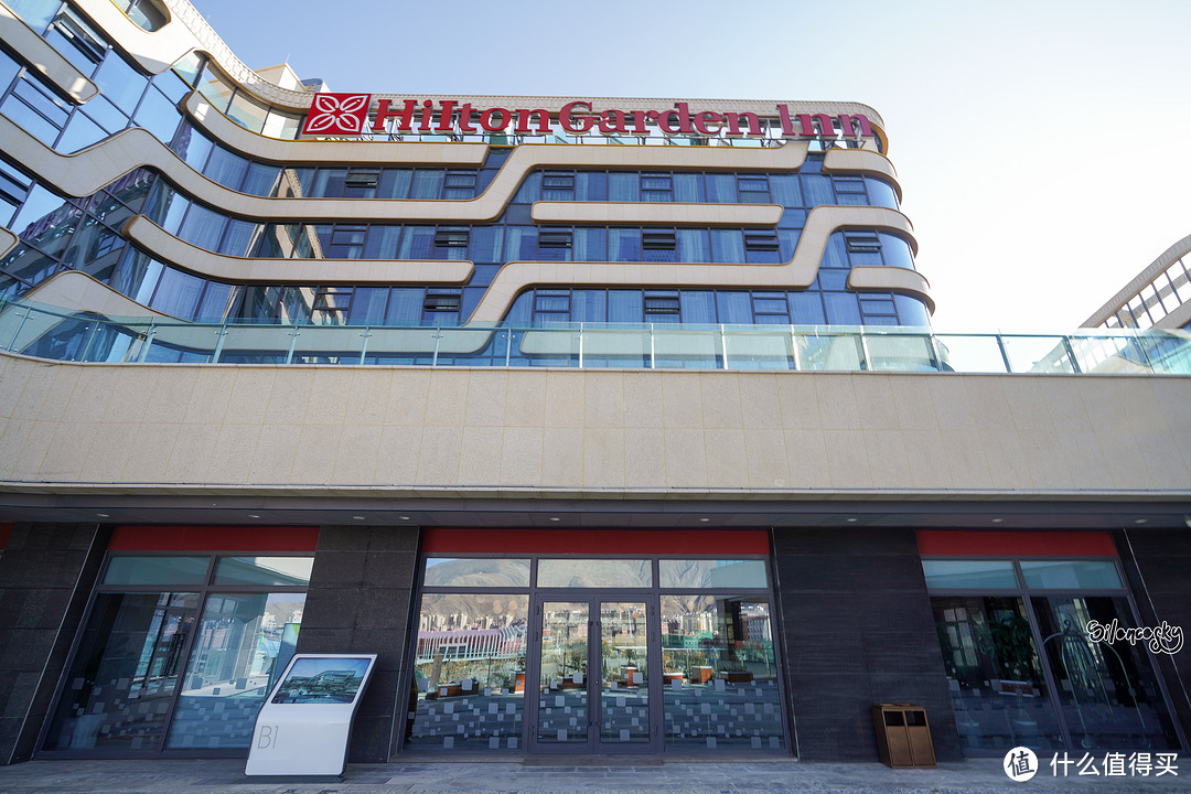 进藏又增新的落脚点:拉萨天峰希尔顿花园酒店 豪华套房 入住体验