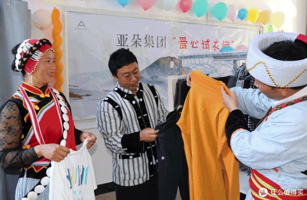 亞朵集團ESG報告聚焦綠色運營,創新探索酒店行業可持續發展